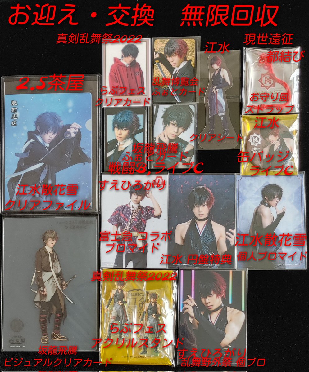 もも tweet media