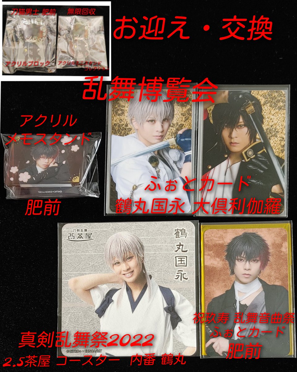 もも tweet media