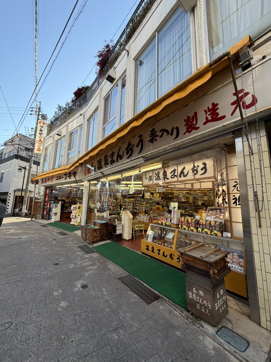 Jelia🇯🇵@✈️🎹♨️🐱☕️🥐🇩🇪🇪🇸好き tweet media