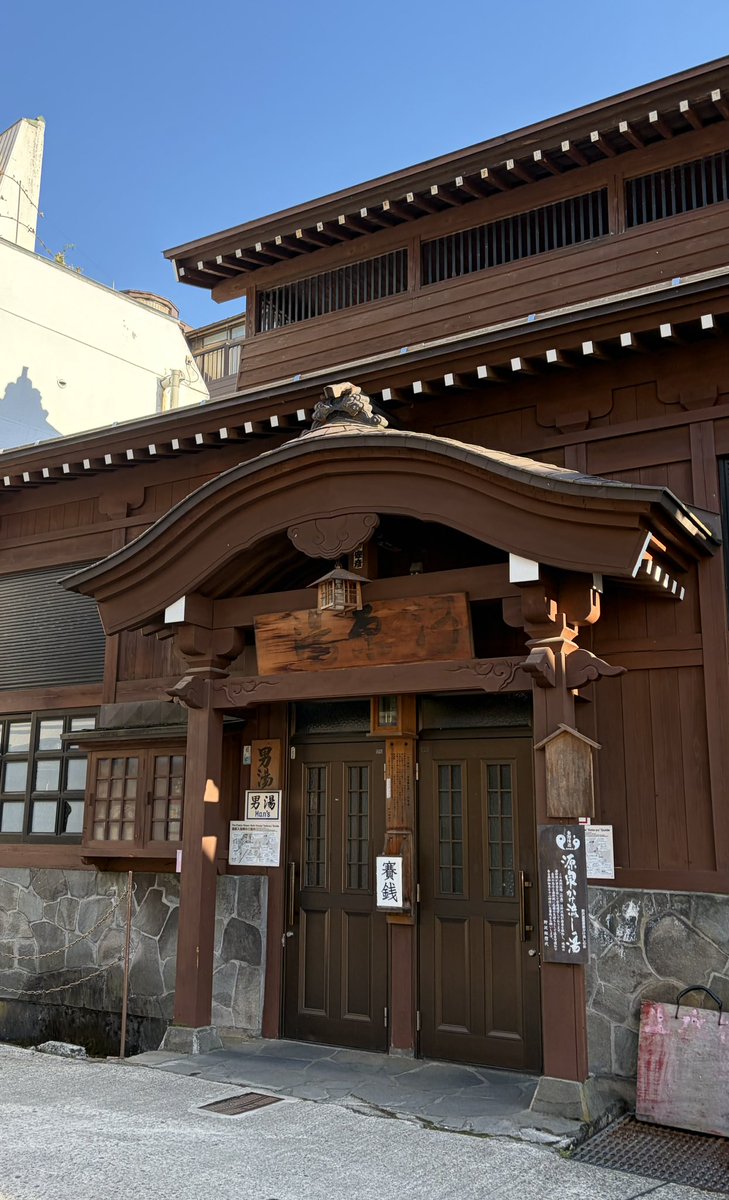 Jelia🇯🇵@✈️🎹♨️🐱☕️🥐🇩🇪🇪🇸好き tweet media