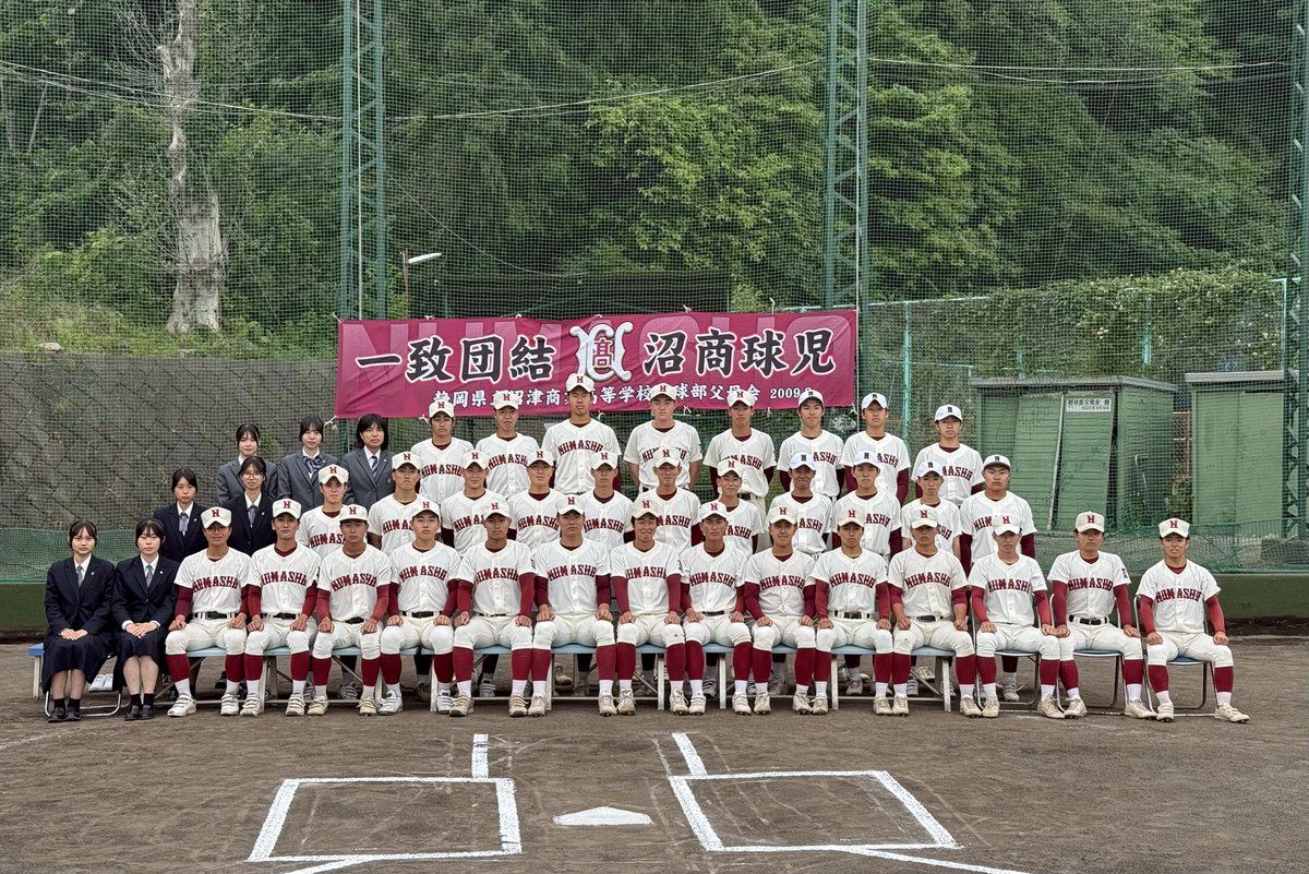 NUMASHO_'s tweet photo. ⚾️選手権大会へ向けて⚾️

プログラム用の写真撮影を行いました！ https://t.co/pfiroaZWVK