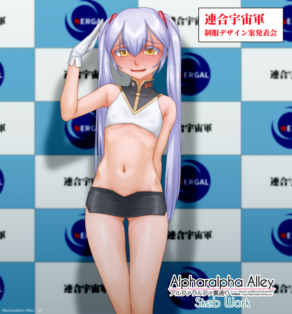 ぢぇいぢぇい(^JJ^) 🎨 🔞@Ci-en tweet media