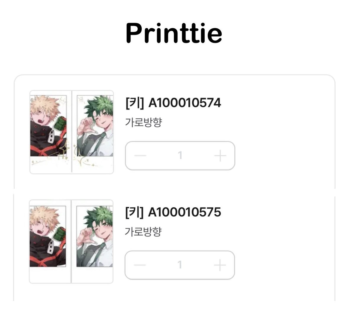 懺悔 tweet media