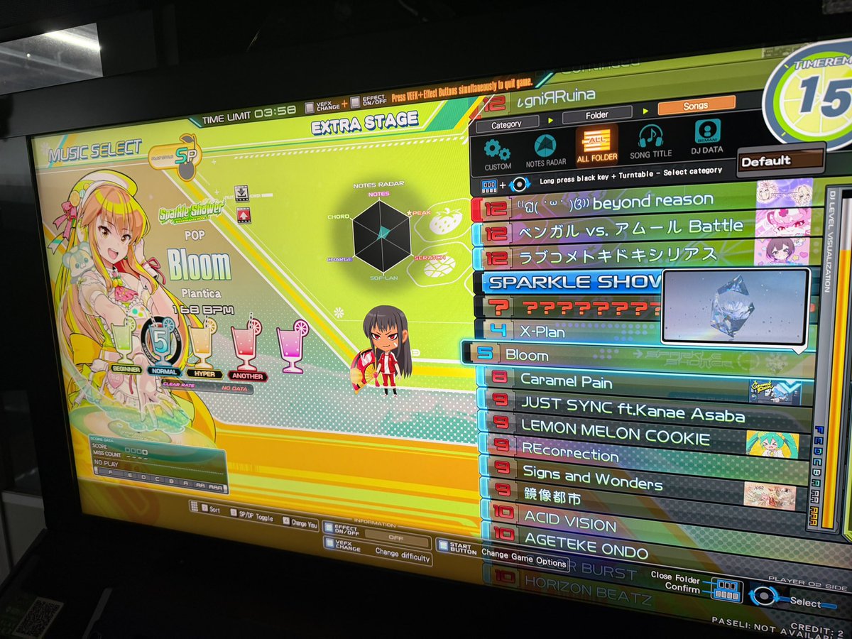 ま tweet media