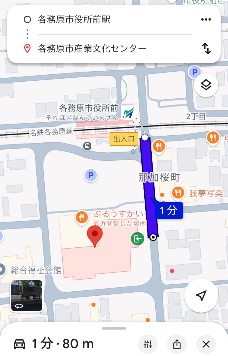 岐阜プラモパラダイス準備会 tweet media