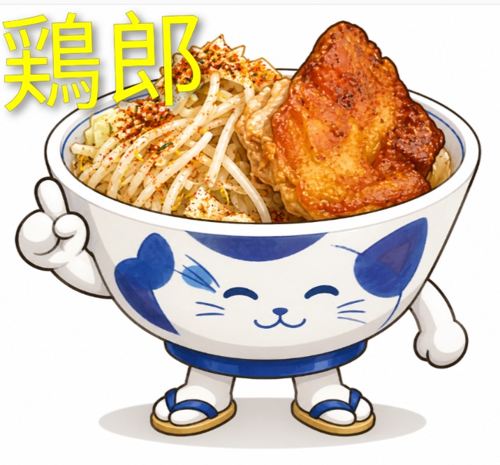 おはようございます?? 今日も突然の☔突風?️注意⚠️ですね 