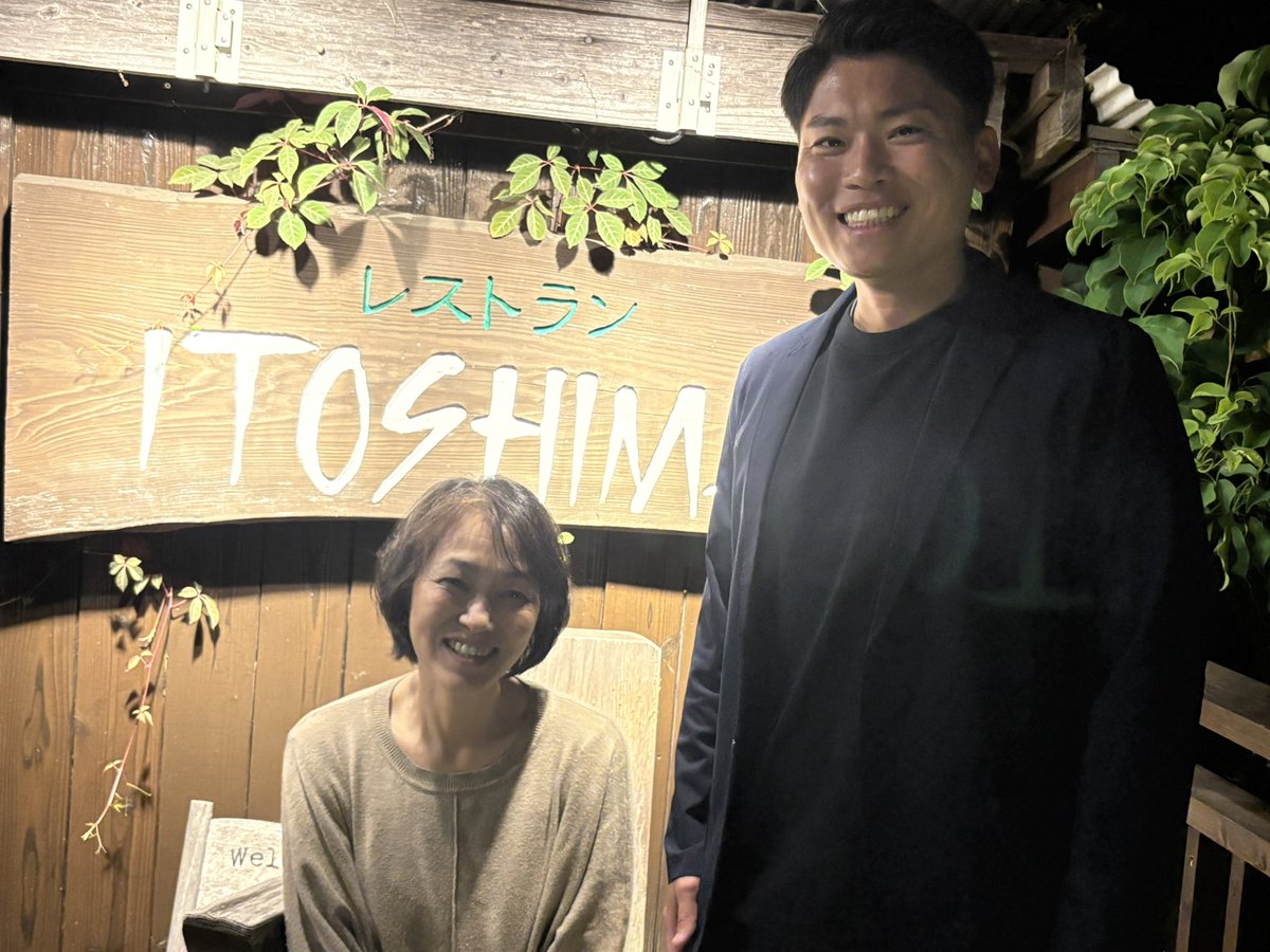 岩崎朗(71歳のチャレンジャー) tweet media