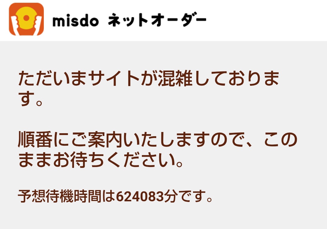 かのん🥞 tweet media