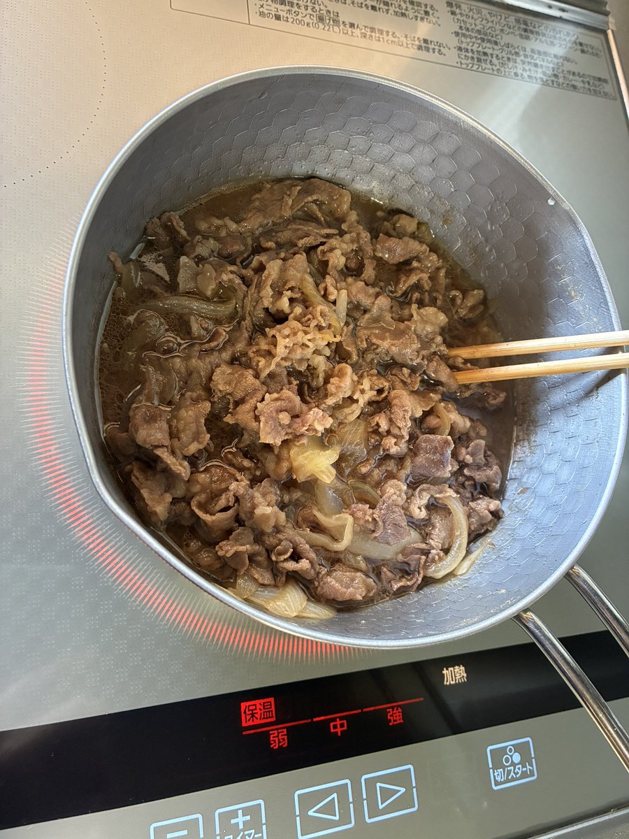 極真の姉貴（ネキ） tweet media