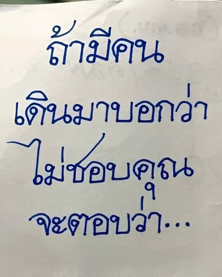 toonee😇 tweet media