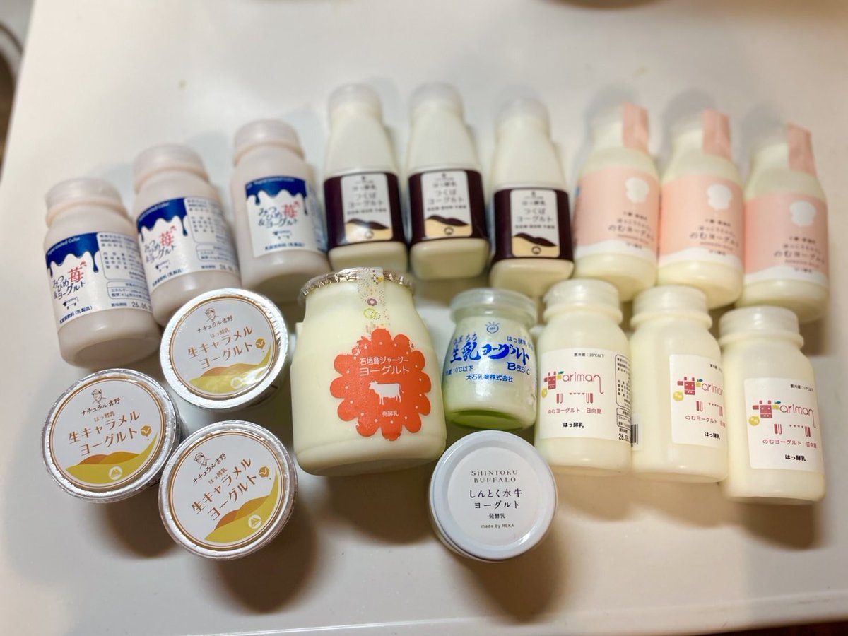 黒川博章 tweet media