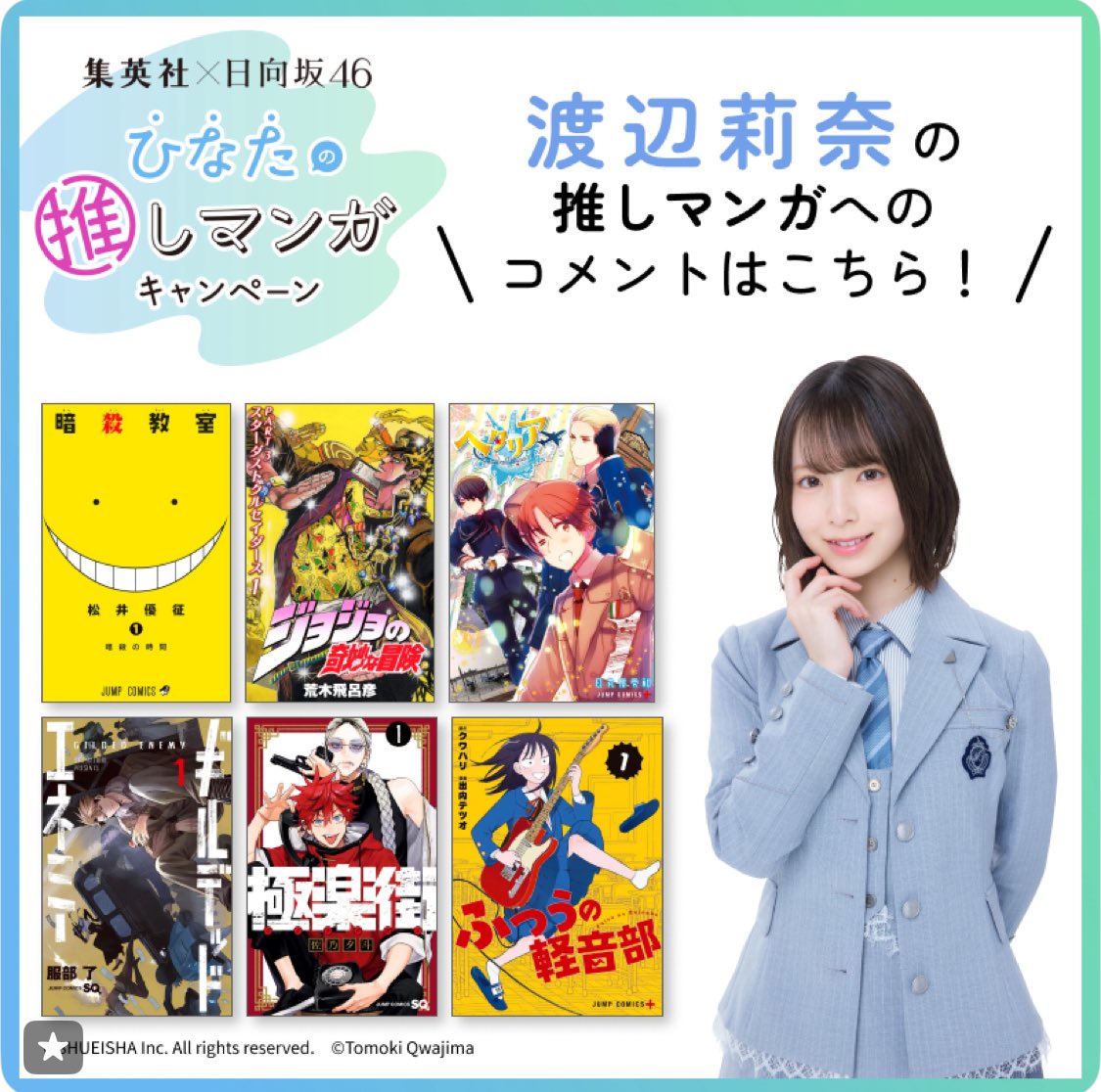 おーちゃん tweet media