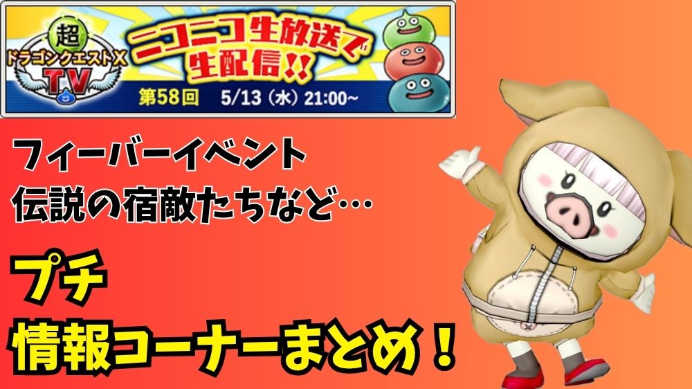 満福ミユリ tweet media