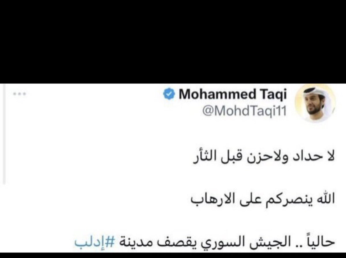 BaDeR tweet media