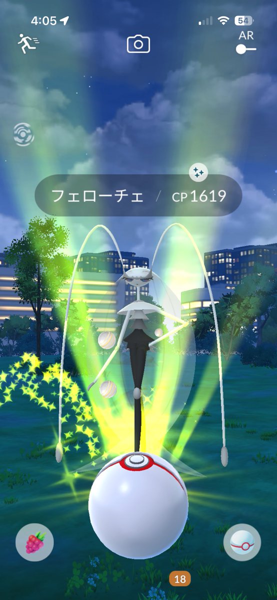 もーしょん tweet media