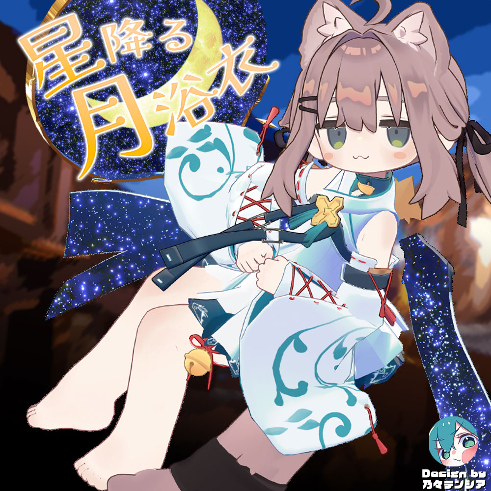 やく / はいぱーつよつよ tweet media