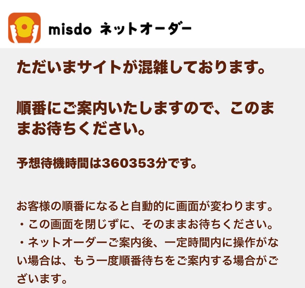 えり@社労士&キャリコン&コーチ🌸 tweet media