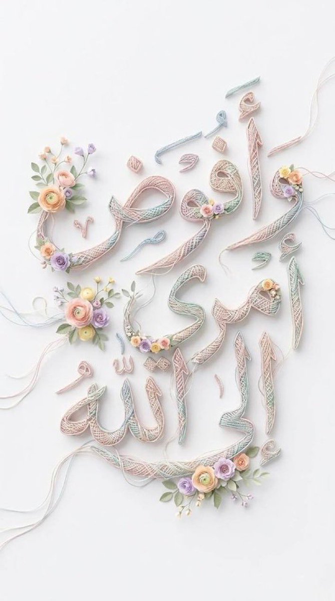 ﮼عبير الحربي 🇸🇦 tweet media
