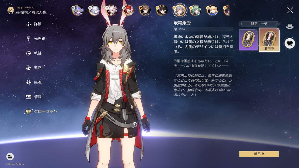 ちょんサブ tweet media