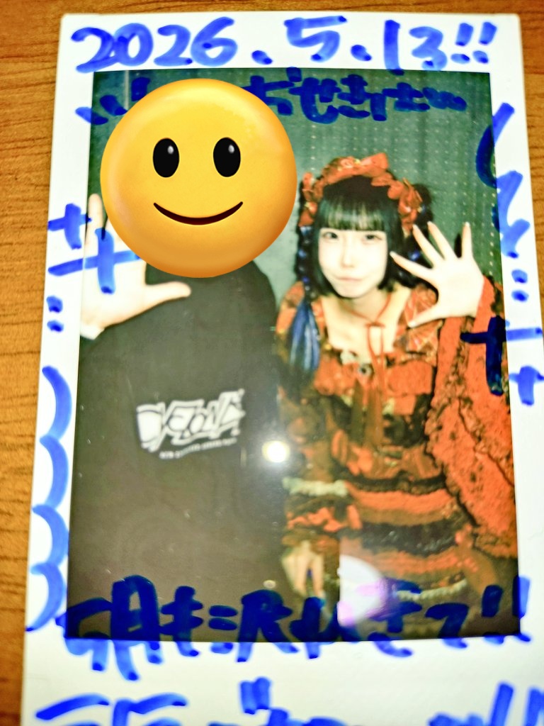 osekihan_r13's tweet photo. 水素水さんと望月さん #ココシン #水素のお水 #ちもーずメモ #NEWTHINGS
望月さんへの近況報告がいつしか暴露系どこから金引いてるかわからんヒモ業の糾弾会に(直近の大問題) https://t.co/ZUgQxUpliw