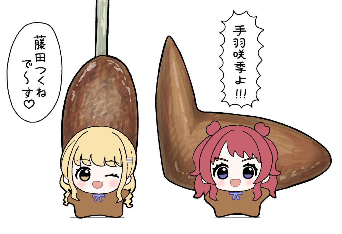 マイラー・テネス🧚 tweet media