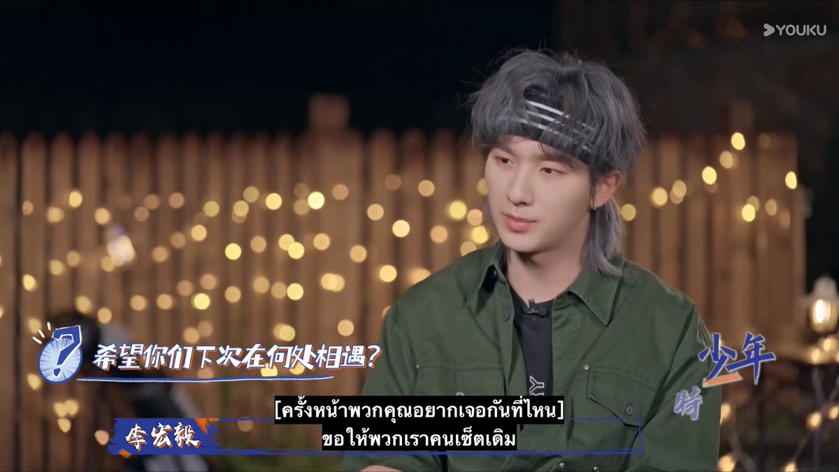 ❀ก้มก้ม❀🎀𓊆ྀིหม่าม้าหงเร้กกับเฟิ้ดเฟิ้ด ྀི𓊇 tweet media
