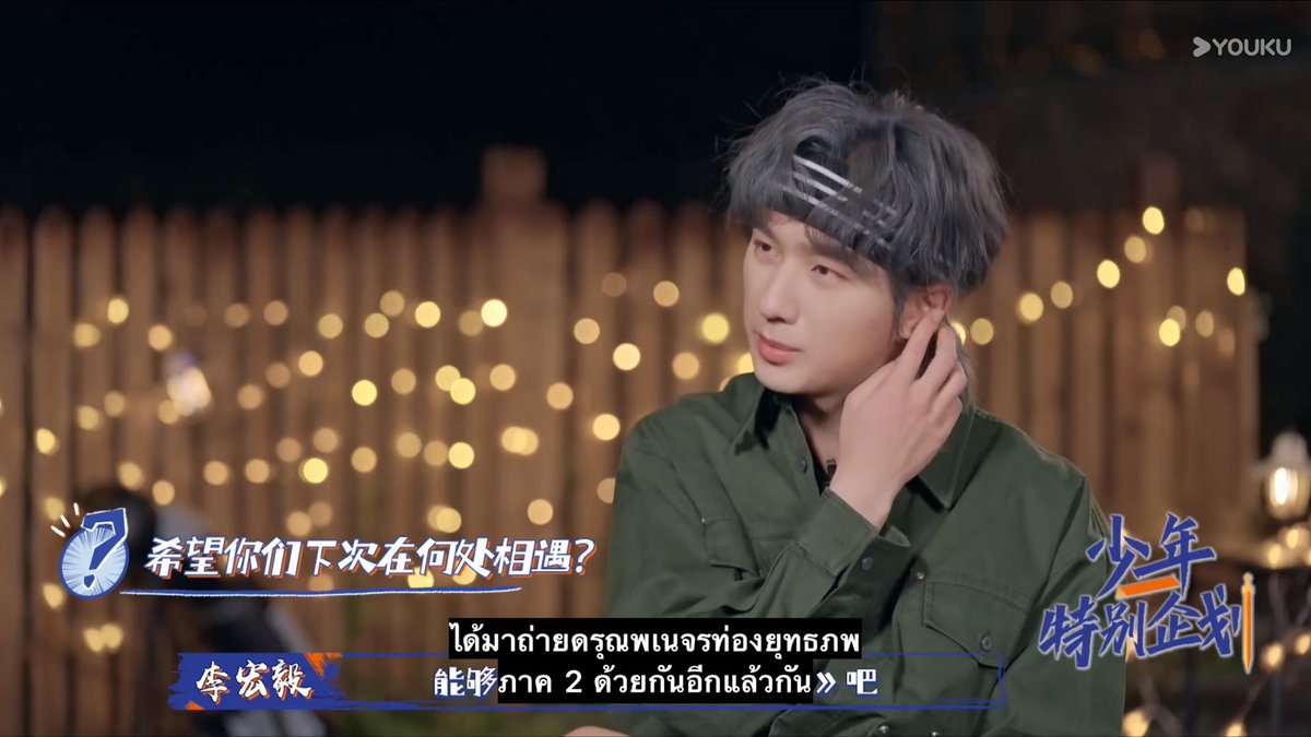 ❀ก้มก้ม❀🎀𓊆ྀིหม่าม้าหงเร้กกับเฟิ้ดเฟิ้ด ྀི𓊇 tweet media