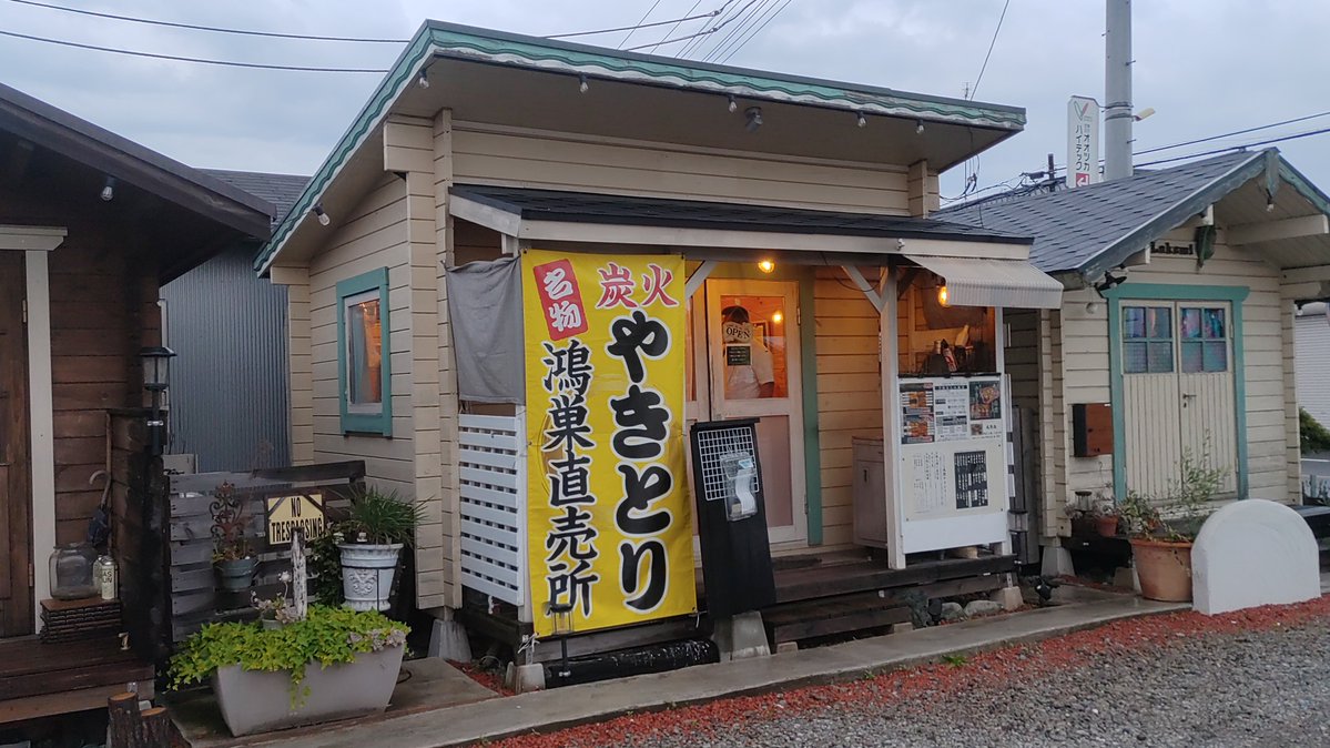ばねじい tweet media