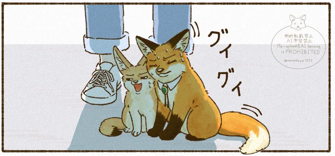おはようございます☀️

最近、気温が高くなってきましたね💦
暑さに体が慣れてなくて体調も崩しやすいと思うので皆さん無理せずお過ごし下さい😌 