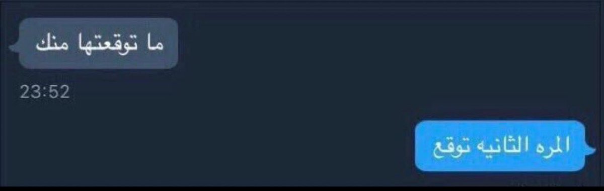 khaled: tweet media