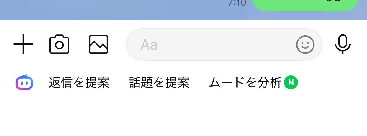 アス tweet media