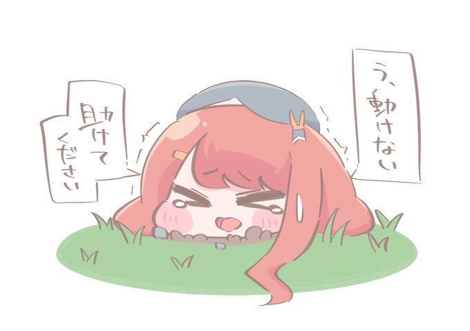 このままにして毎日観察したいエシュール 