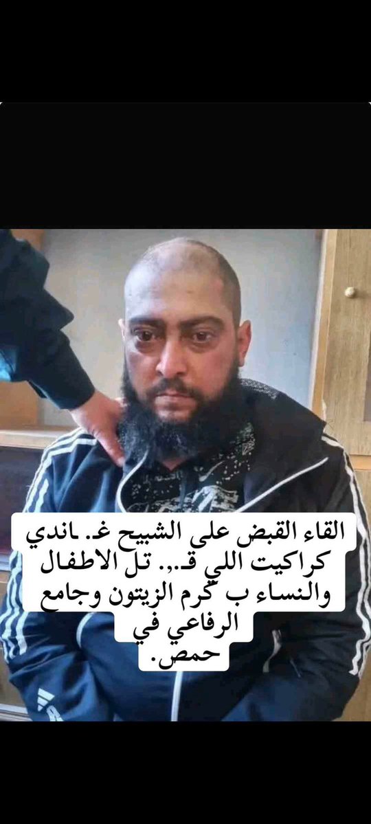 زهرة المدائن tweet media