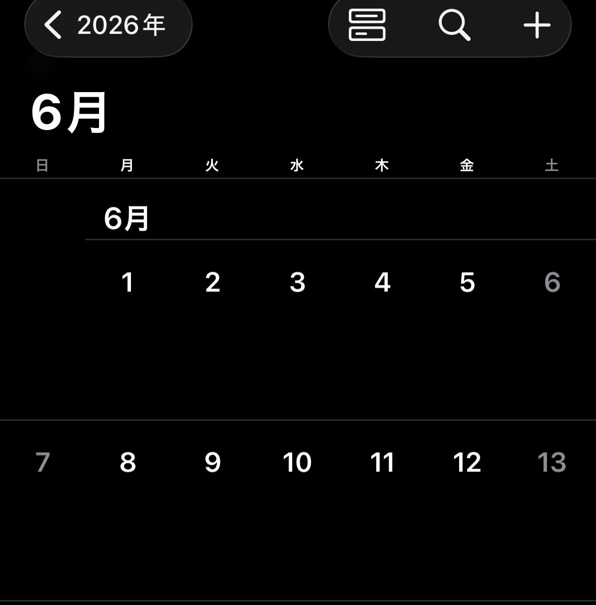 6月上旬… (°𖥦° ;)2 6年6月6日 … … 666…！？！？！？！？