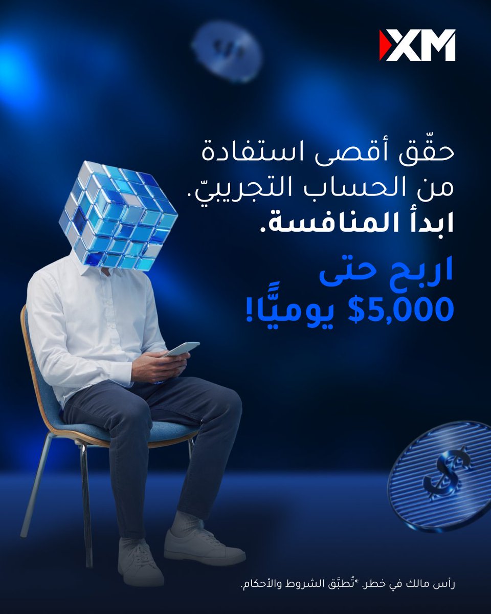 XM Arabia tweet media