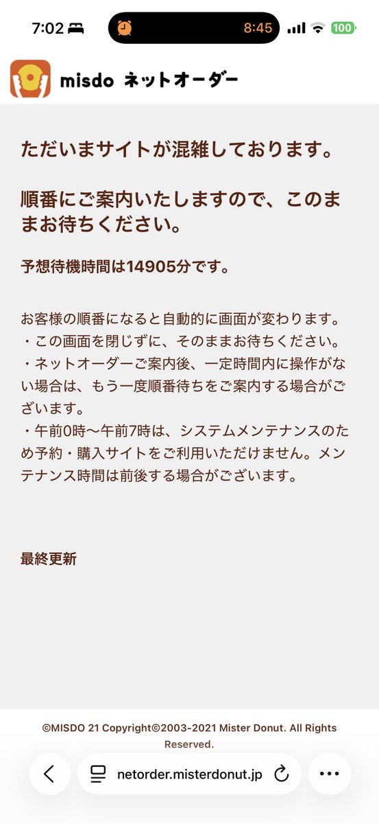 さちゃ tweet media