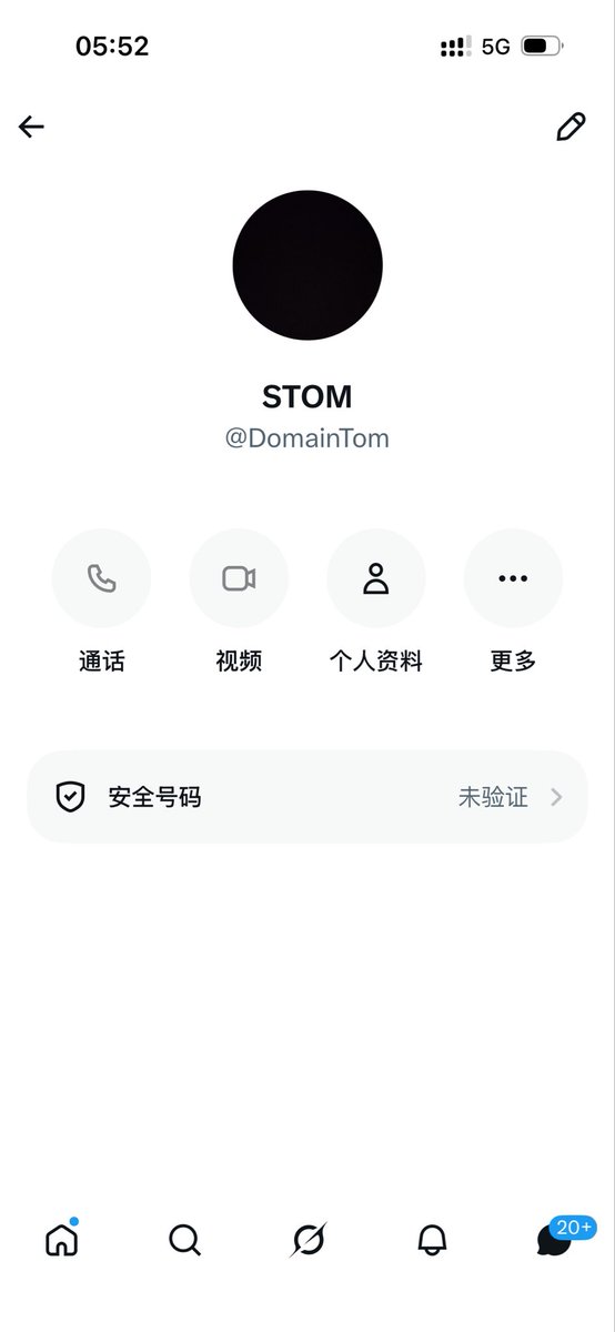 大志 tweet media