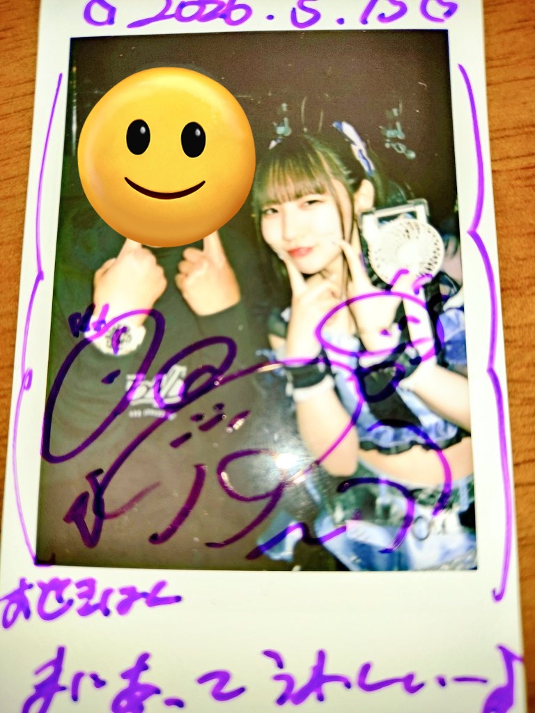 osekihan_r13's tweet photo. 華丘さんと恋文あゆ #スタナイ #NEWTHINGS
あゆるい間の推し格差を🍋に問われ初見からの期間で🍋に軍配を上げたけども、ここにきんじょーさんが絡むようなると🍋に寄せるには理由付けとして苦しくなり(わがホリほぼ🐜、きんじょーの方が1年強先) https://t.co/7shXbXxOub