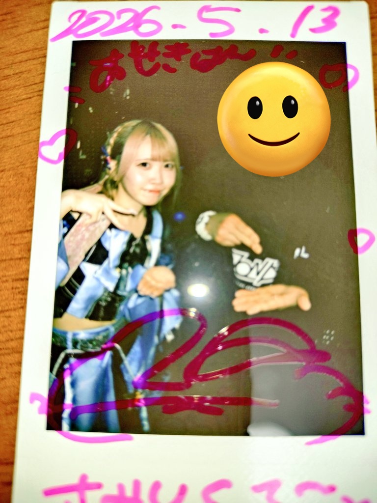 osekihan_r13's tweet photo. 華丘さんと恋文あゆ #スタナイ #NEWTHINGS
あゆるい間の推し格差を🍋に問われ初見からの期間で🍋に軍配を上げたけども、ここにきんじょーさんが絡むようなると🍋に寄せるには理由付けとして苦しくなり(わがホリほぼ🐜、きんじょーの方が1年強先) https://t.co/7shXbXxOub