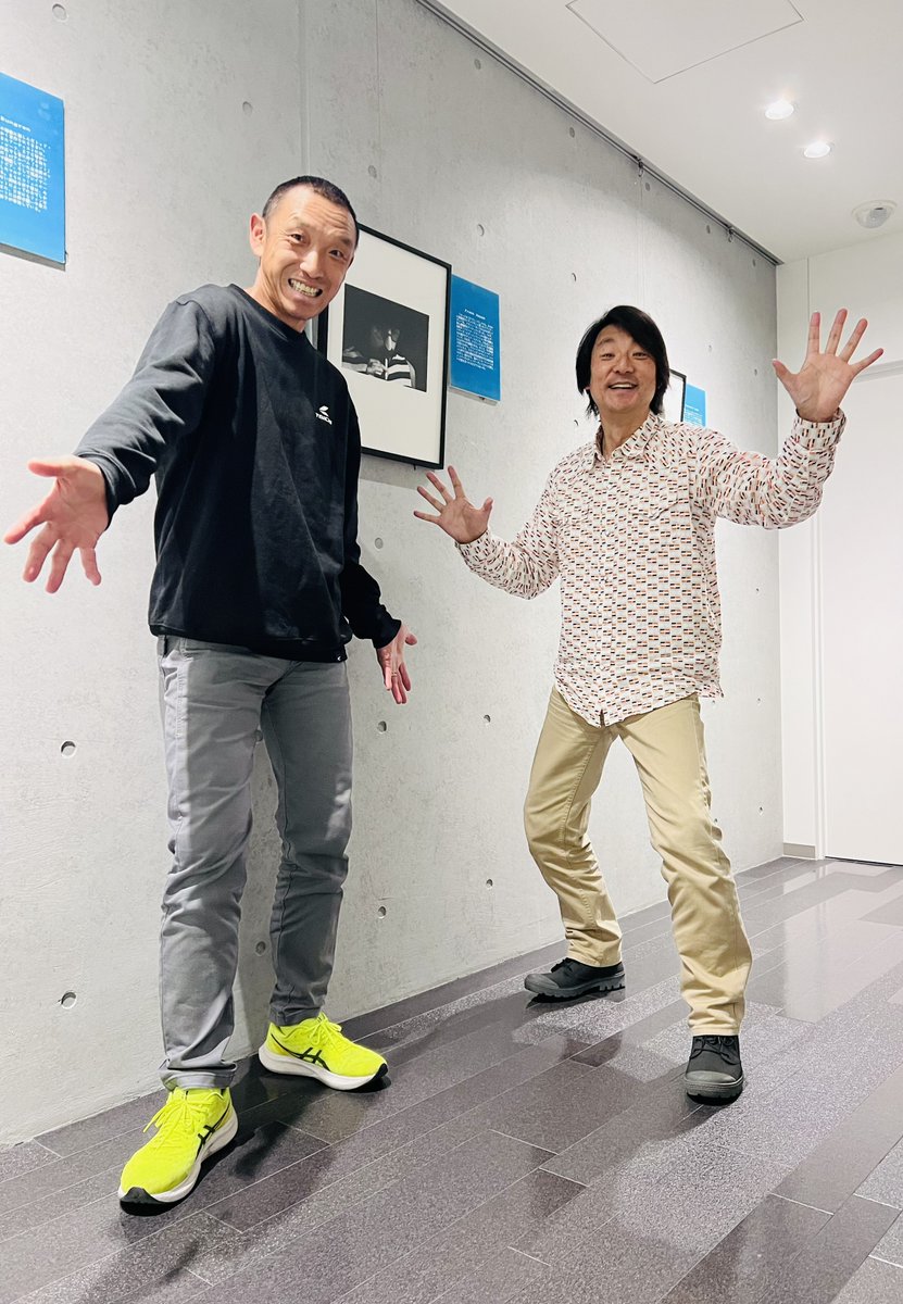 青木宣篤_NobuatsuAoki (@Nobuatsu_Aoki) / Posts / X