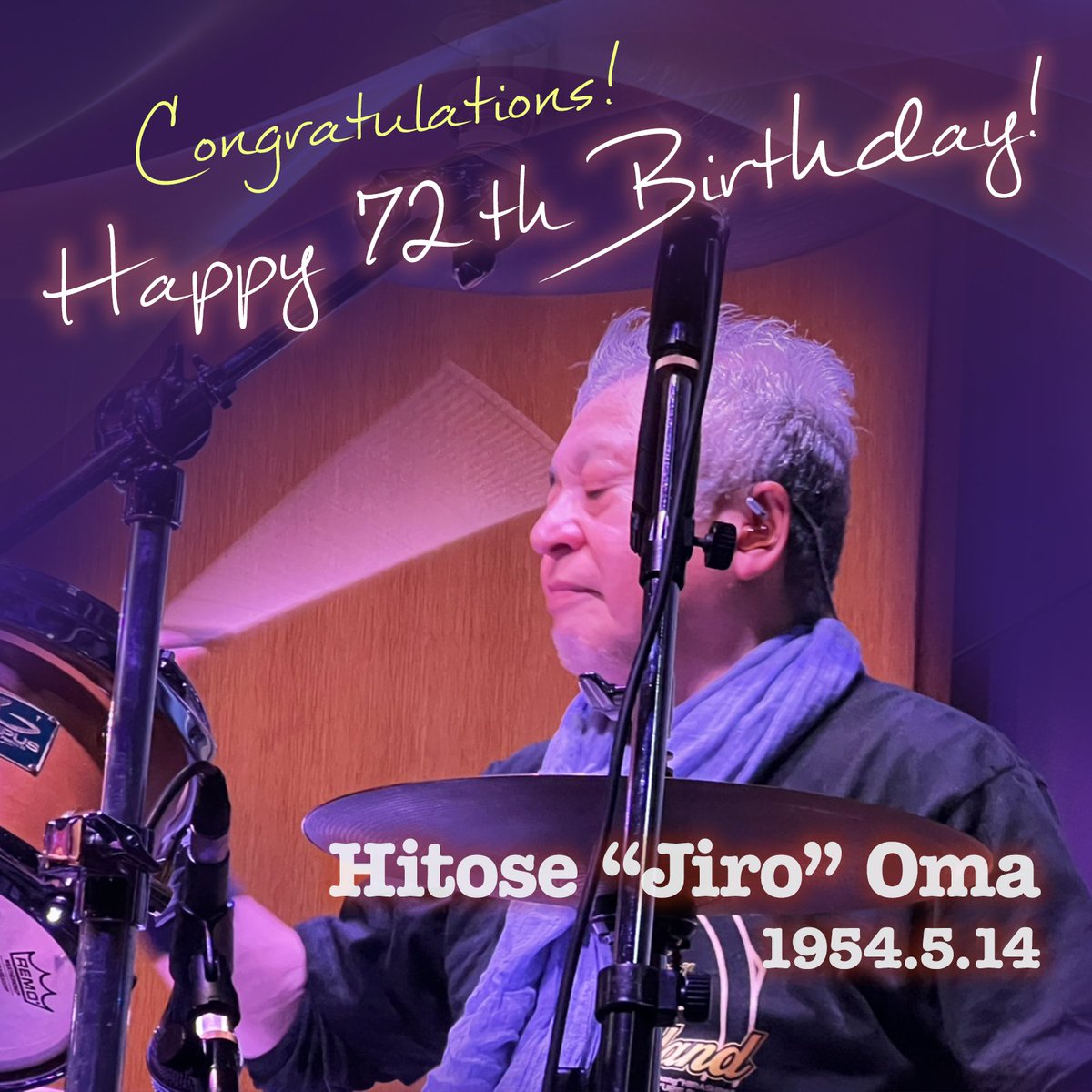 offcourse_today's tweet photo. 今日は 大間ジロー さん、72歳のお誕生日です。おめでとうございます！　変わらぬパワフルなドラミングで、6/27都内開催の「Timeless Tunes 時を越えるメロディー vol.2」プロデュースをはじめライブ出演、オフコースに特化したドラムレッスンなど今年も精力的に活動中。毎週火曜日18:30よりFM秋田「J'S NEXT」放送中。1954年5月14日生まれ、O型、秋田県鹿角郡小坂町出身。
#オフコース #大間ジロー
https://t.co/JIqS8Xigz3