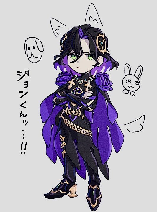 いたかぁ tweet media