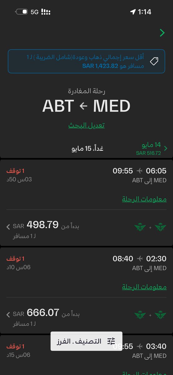 M_2lim's tweet photo. @nad18__ @_3oetl اجيش يسلم راسش وشلون ماأجيش https://t.co/2hAqkmap4M