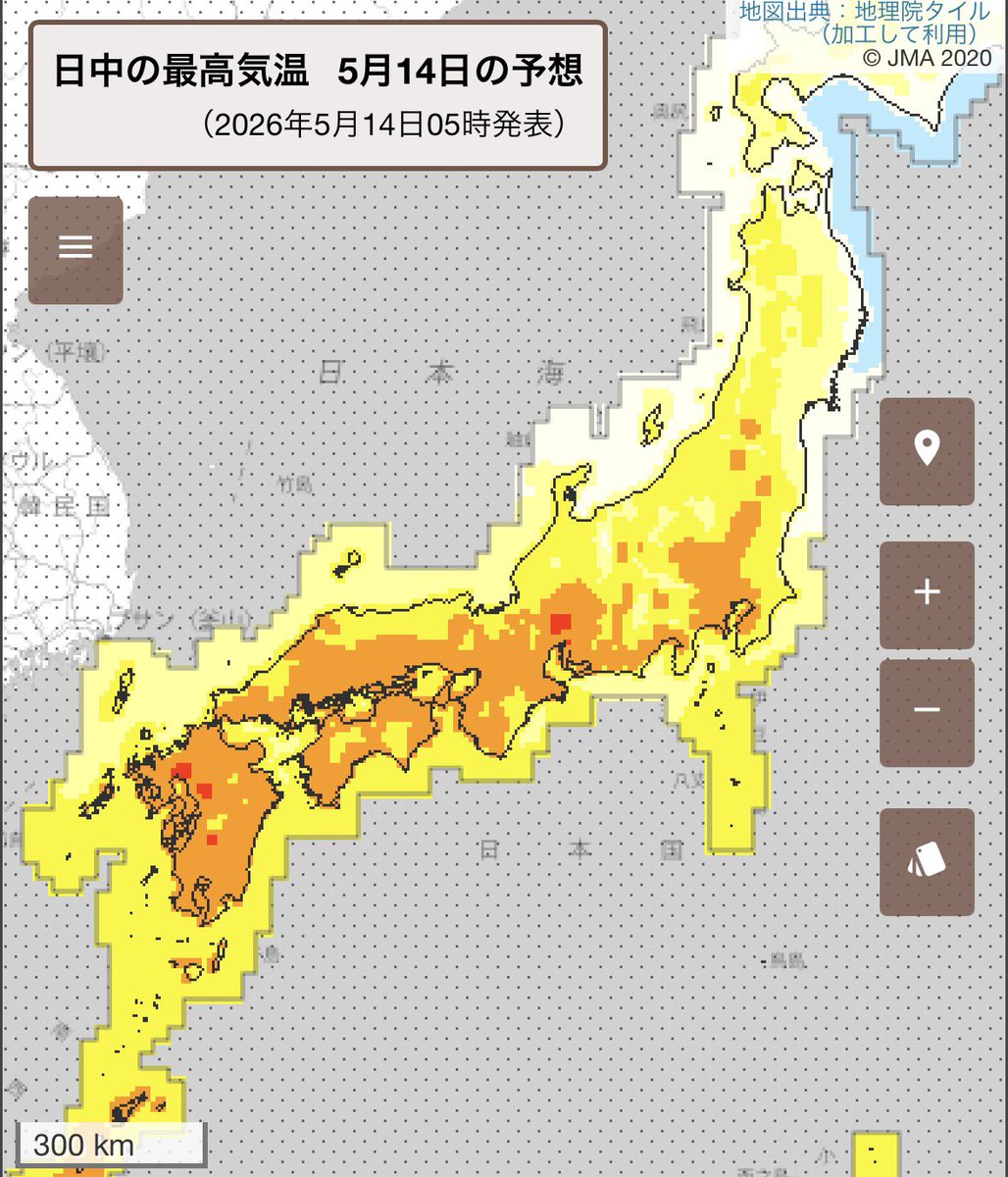 arakencloud's tweet photo. 気温が上がります。
5/14は関東〜九州で広く夏日予報で、東海や九州北部では真夏日予報の地域もあります。服装など気をつけて、快適にお過ごしください。 https://t.co/LgCsfJlpGb