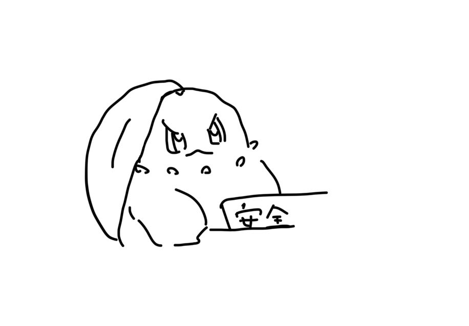 0xy tweet media