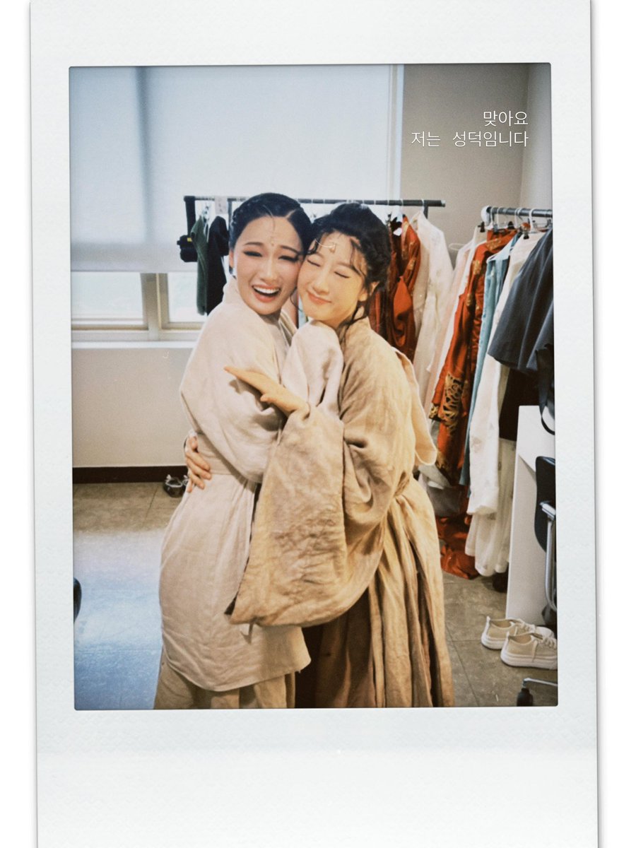 유리아 아카이브 tweet media