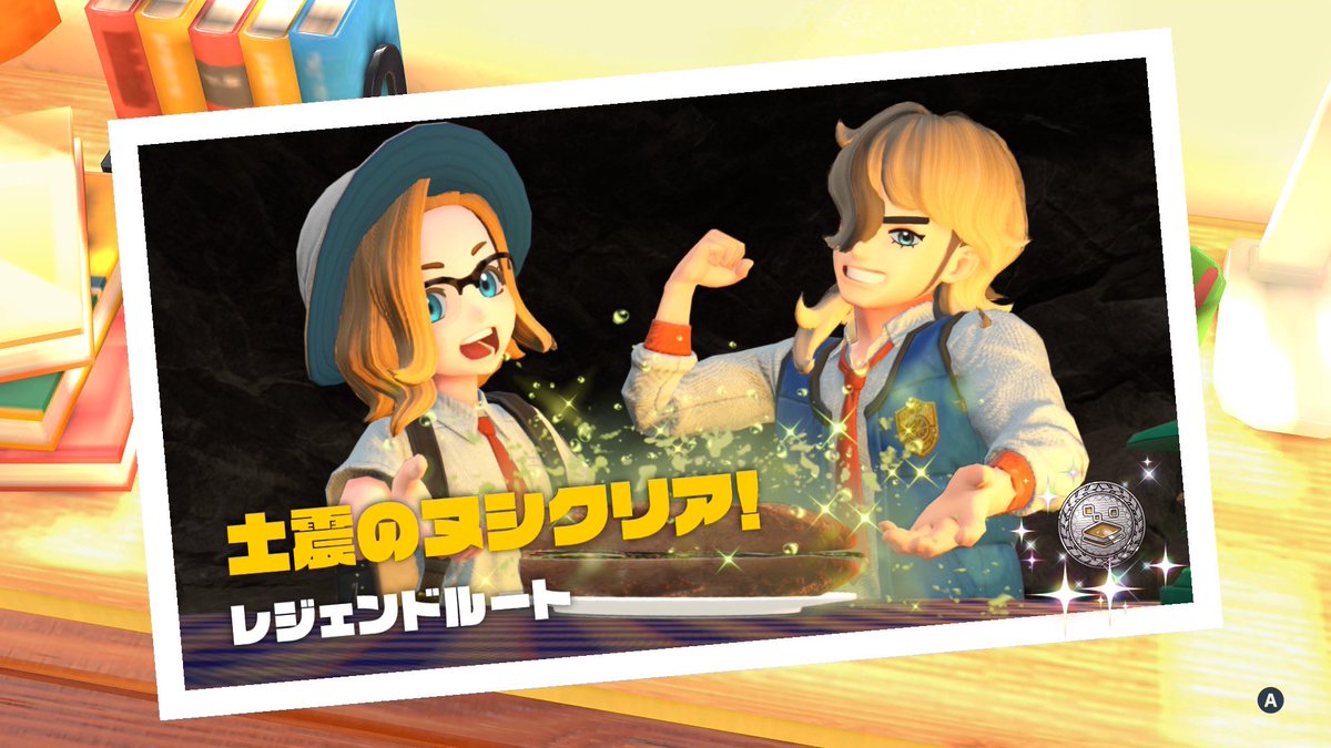 ピコラ tweet media