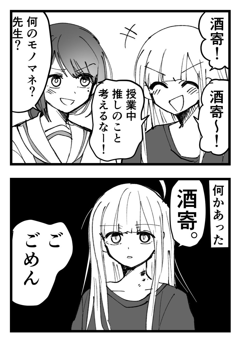 をj tweet media