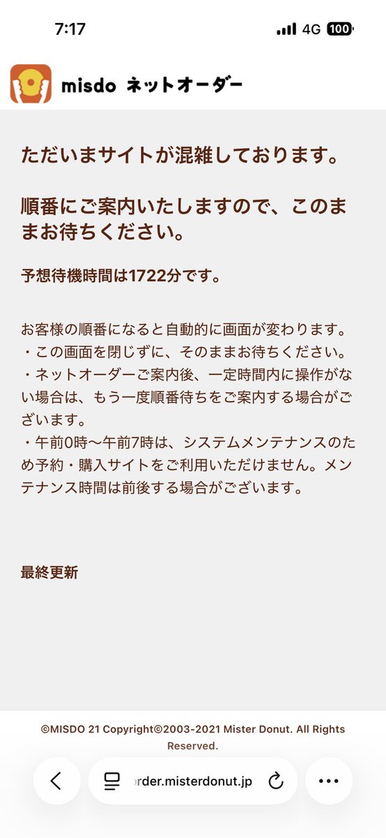 こ む ぎ tweet media