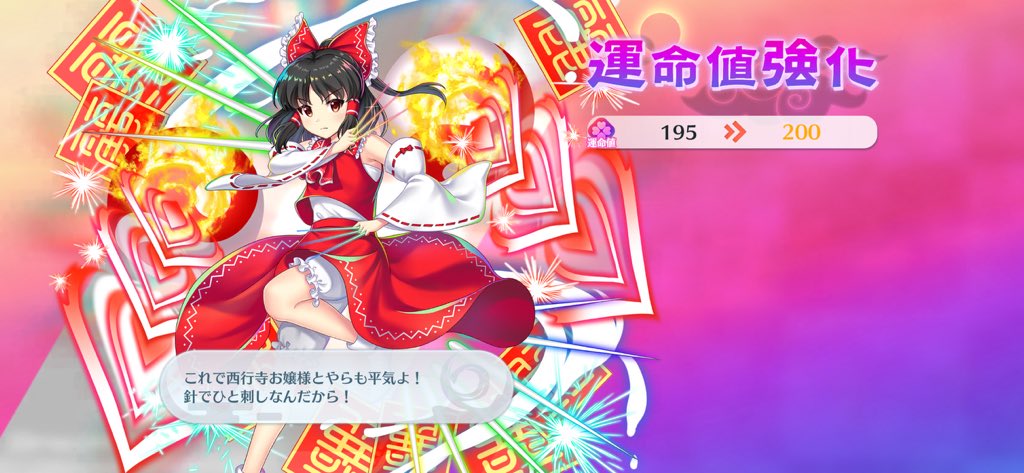 しどれ tweet media